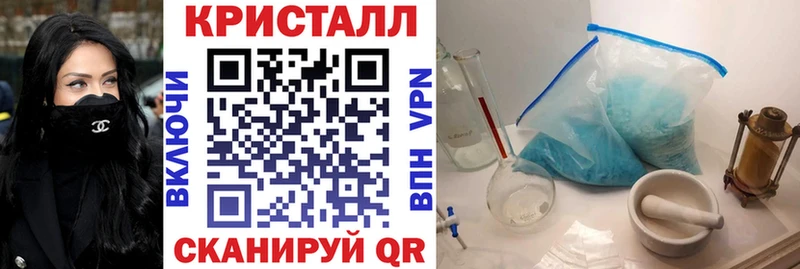 darknet официальный сайт Катав-Ивановск Amphetamine 98%