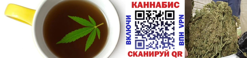 ссылка на мегу зеркало  Катав-Ивановск  Еда ТГК марихуана 