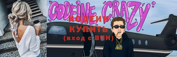 а пвп мука Переславль-Залесский
