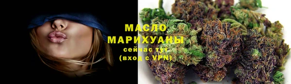 синтетический гашиш Остров