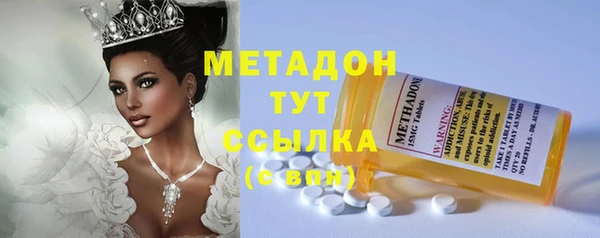 соль курить ск Пересвет