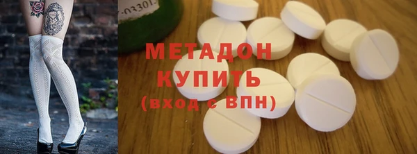 а пвп мука Переславль-Залесский