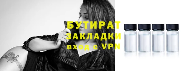 синтетический гашиш Остров