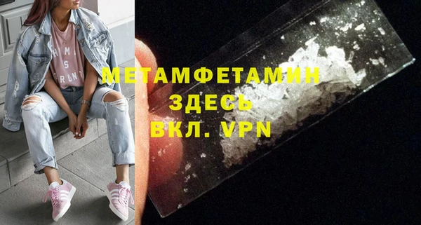 синтетический гашиш Остров