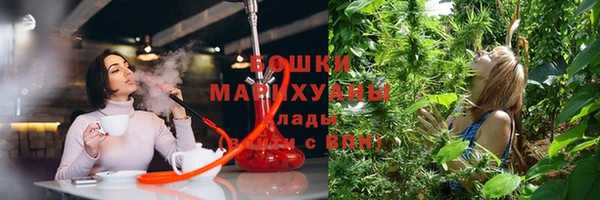 MESCALINE Пестово