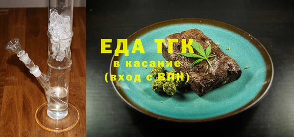 синтетический гашиш Остров
