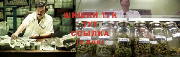 синтетический гашиш Остров